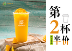 价目表