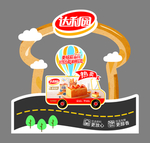 达利园美焙辰面包场景化装饰