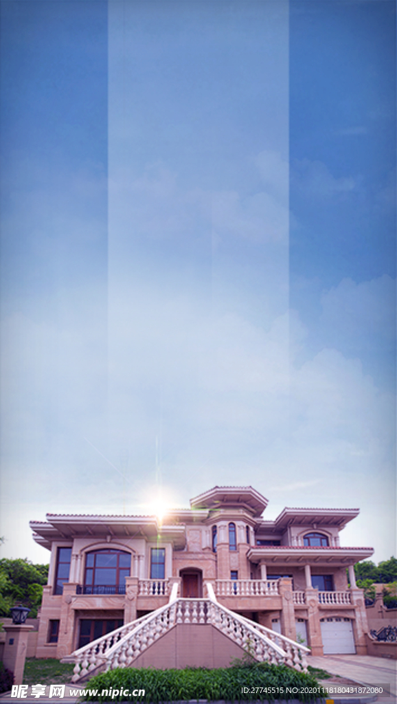 地产