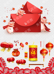 中国风 古典素材高清PNG免抠