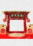 中国风 古典素材高清PNG免抠