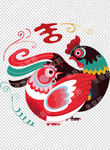 中国风 古典素材高清PNG免抠