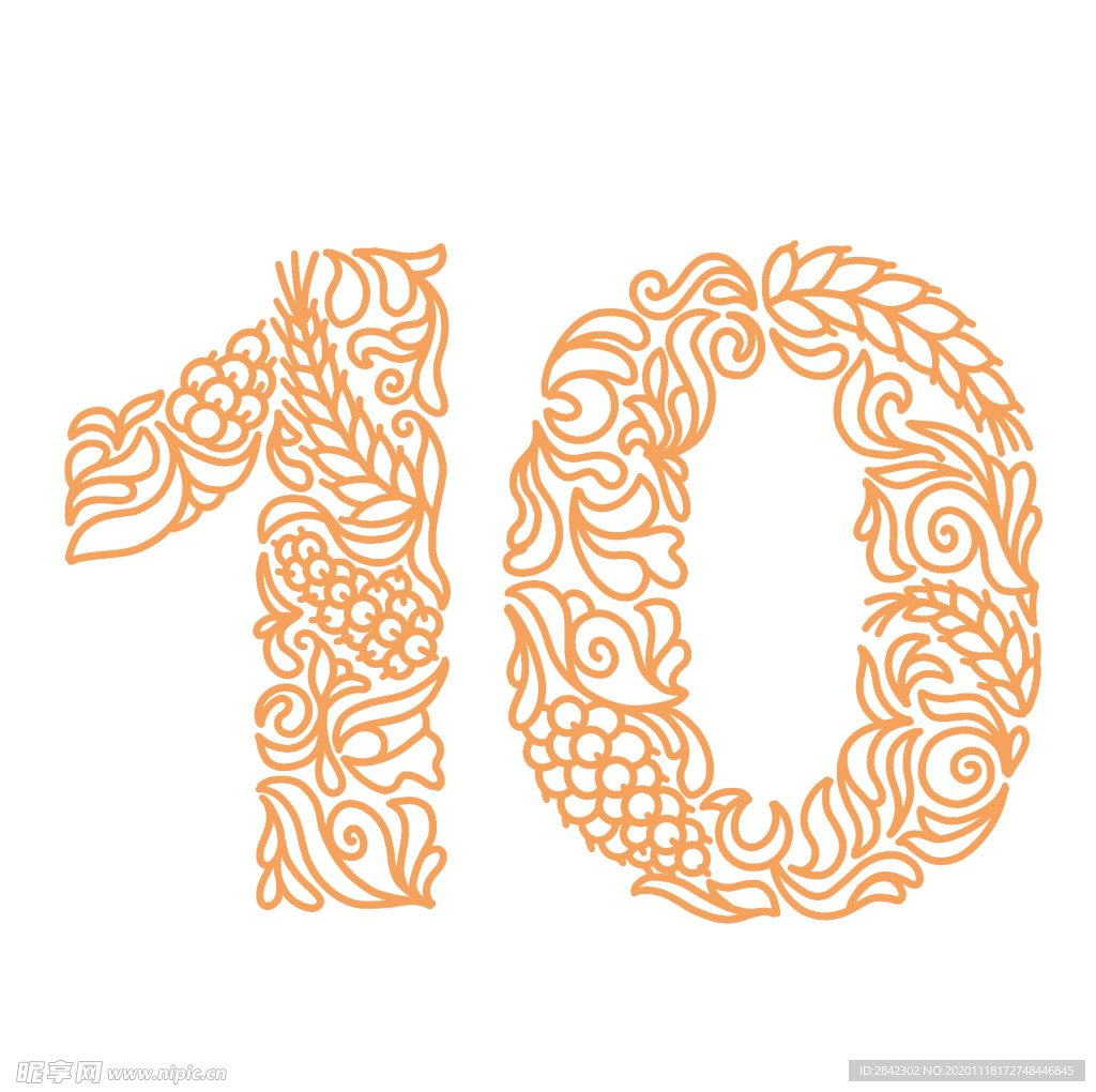 古典数字10