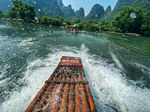 旅游风景