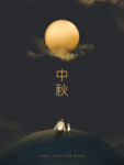 插画素材