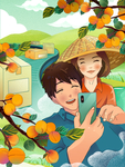 插画素材
