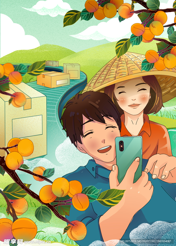 插画素材