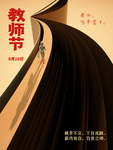 插画素材