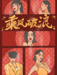 插画素材