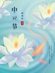 插画素材