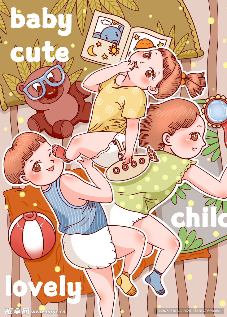 插画素材