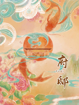 插画素材