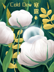 插画素材