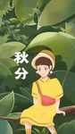 插画素材