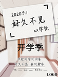 插画素材