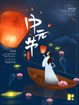 插画素材