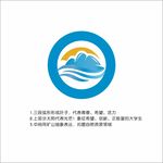 logo蓝色