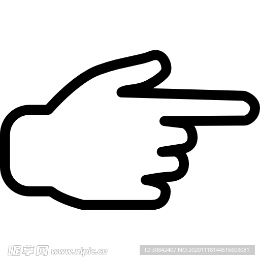 手指