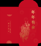 红包模板