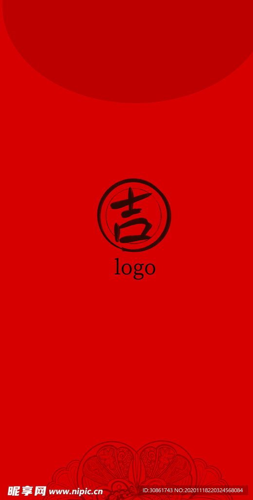 红包模板