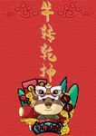 红包模板