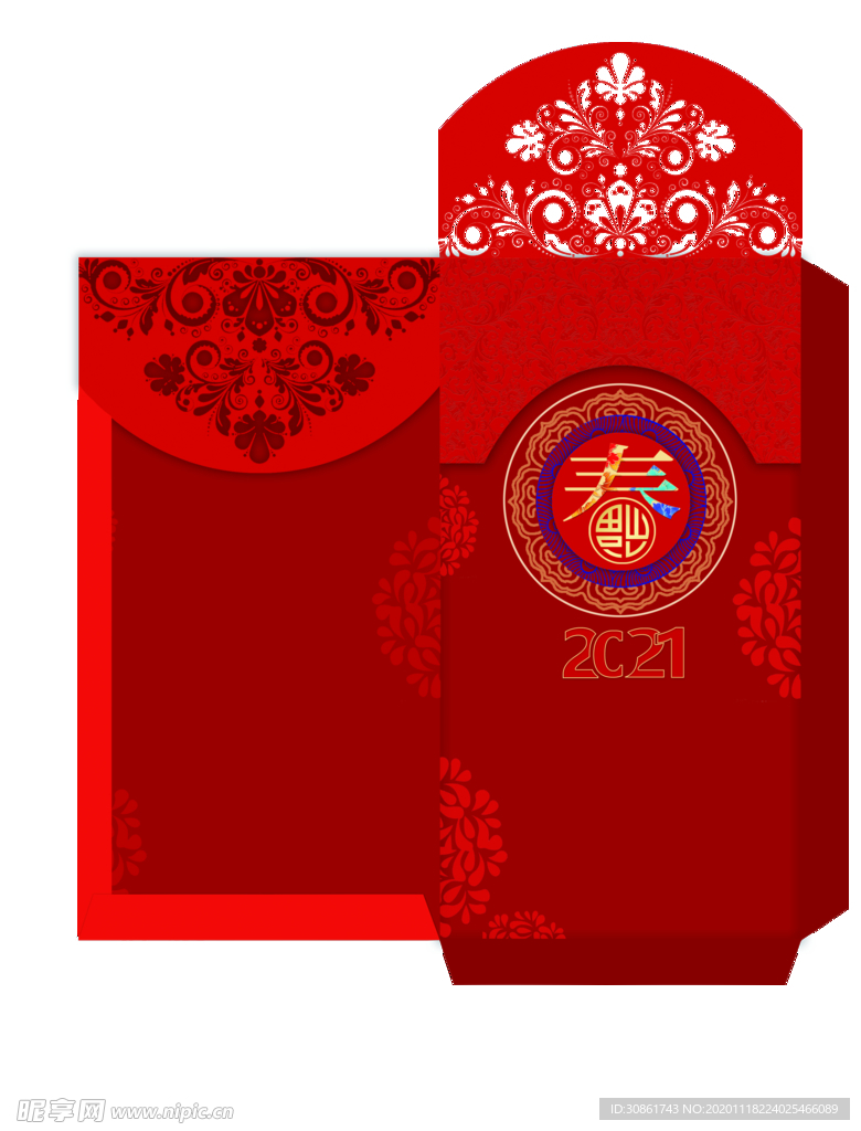 红包模板