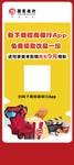 折页 三折页 折页模板 宣传折