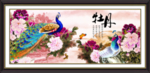 中式牡丹孔雀图