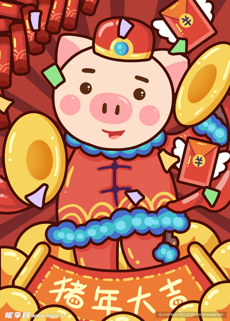 创意卡通插画图案