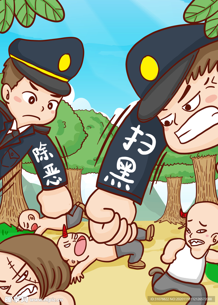 创意卡通插画图案