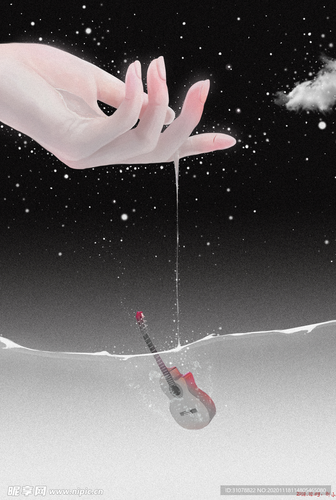 创意卡通插画图案