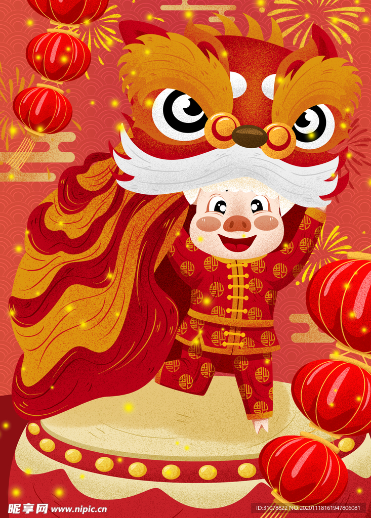 创意卡通插画图案