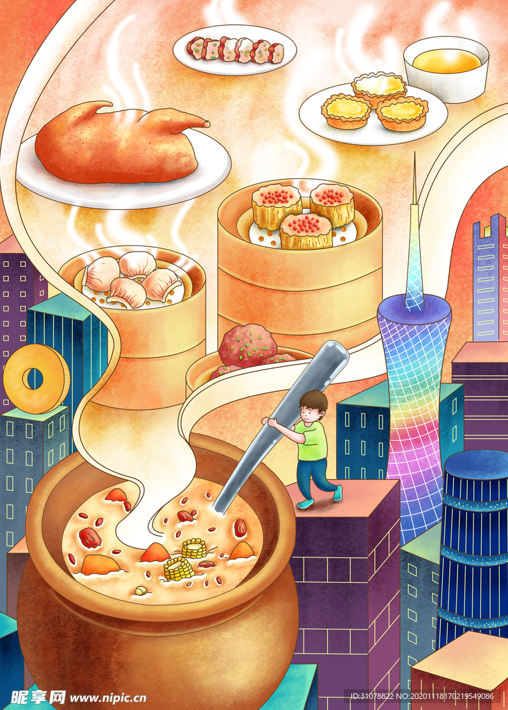 创意卡通插画图案