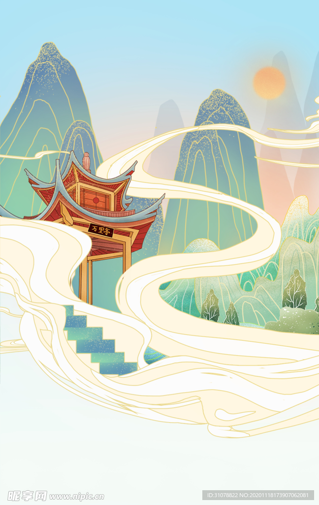 创意卡通插画图案