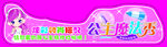 卡头