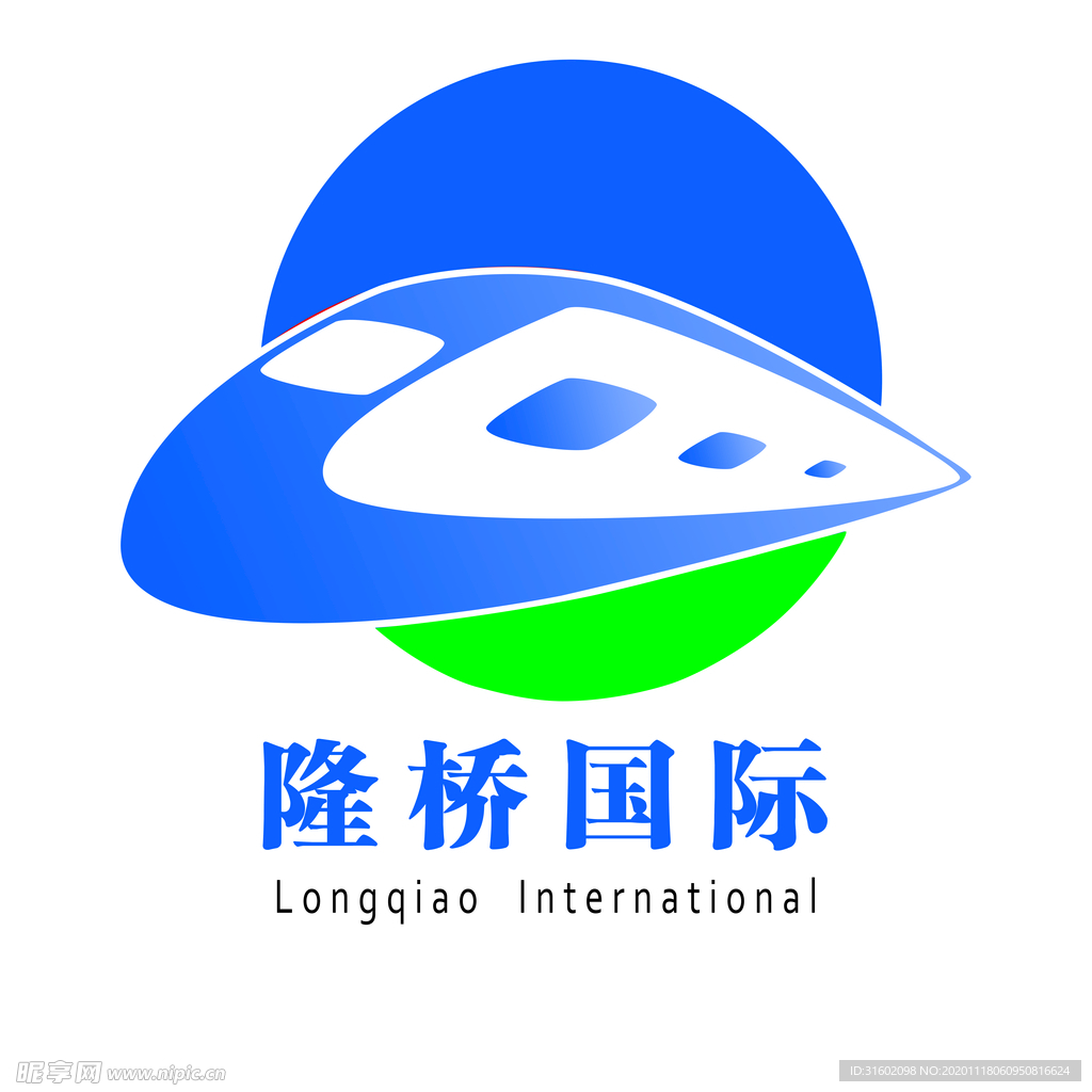 火车运输公司logo