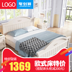 家具淘宝