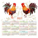 公鸡年历矢量