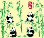 熊猫竹子