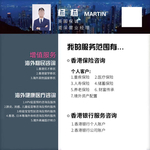 简约大气高档时尚科技人物海报
