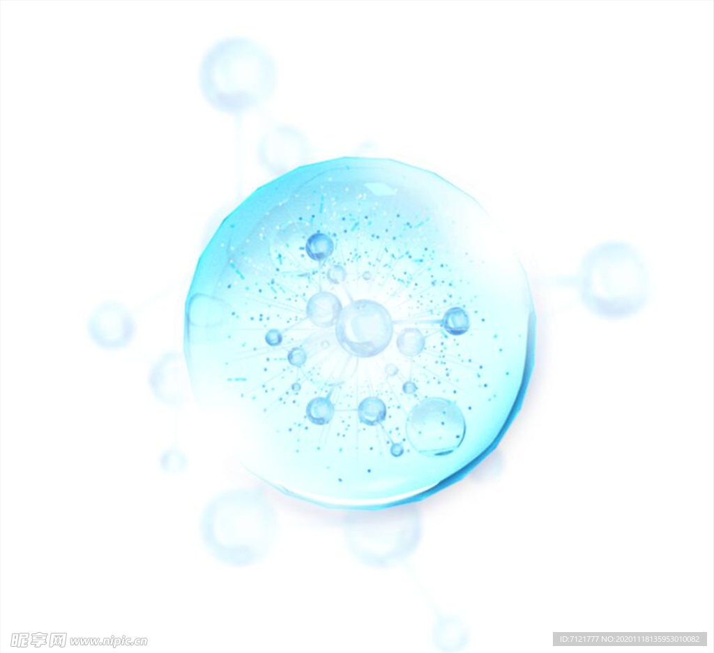 补水