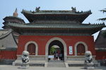 安阳风光  天宁寺  文峰塔