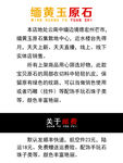 淘宝网首页