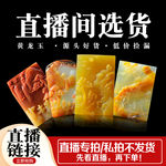 淘宝网首页