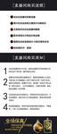 淘宝网首页