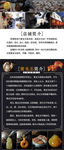 淘宝网首页