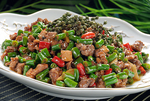 陶然尖椒鸡