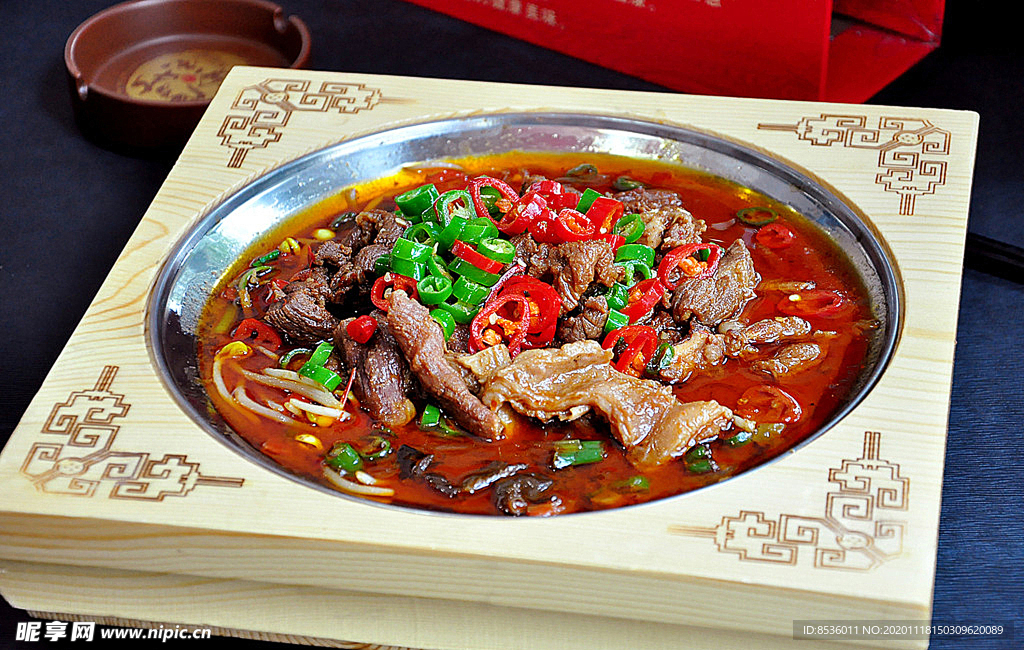 飘香牛肉