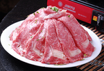 松板牛肉