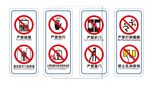 电梯警示贴